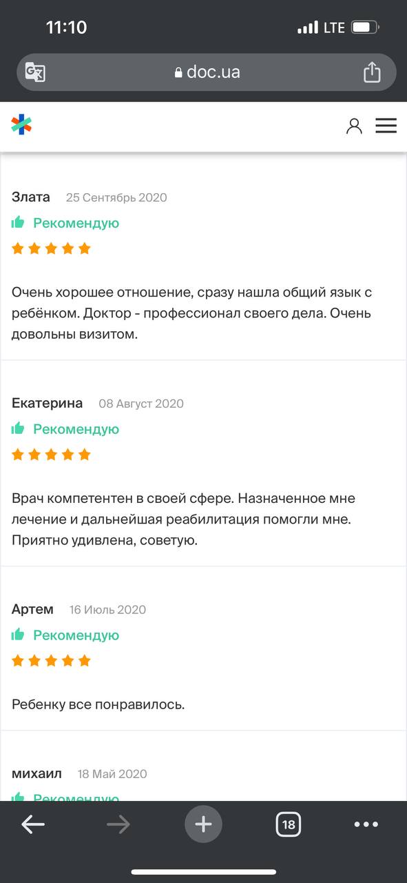 photo_10_2023-05-20_18-26-38