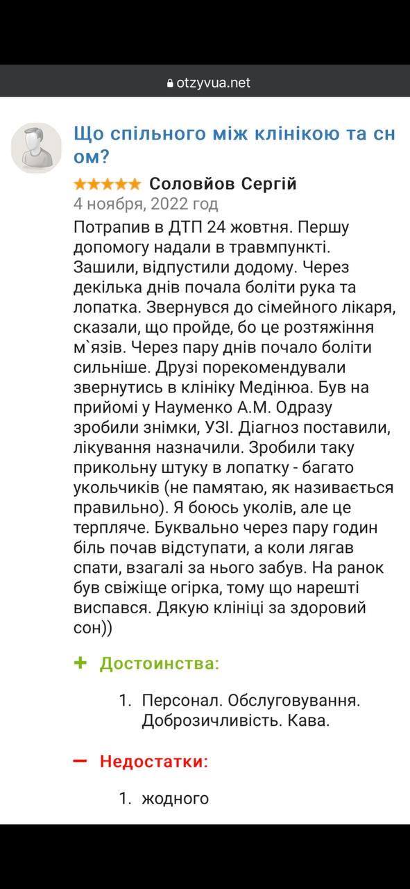 photo_10_2023-05-22_14-44-08