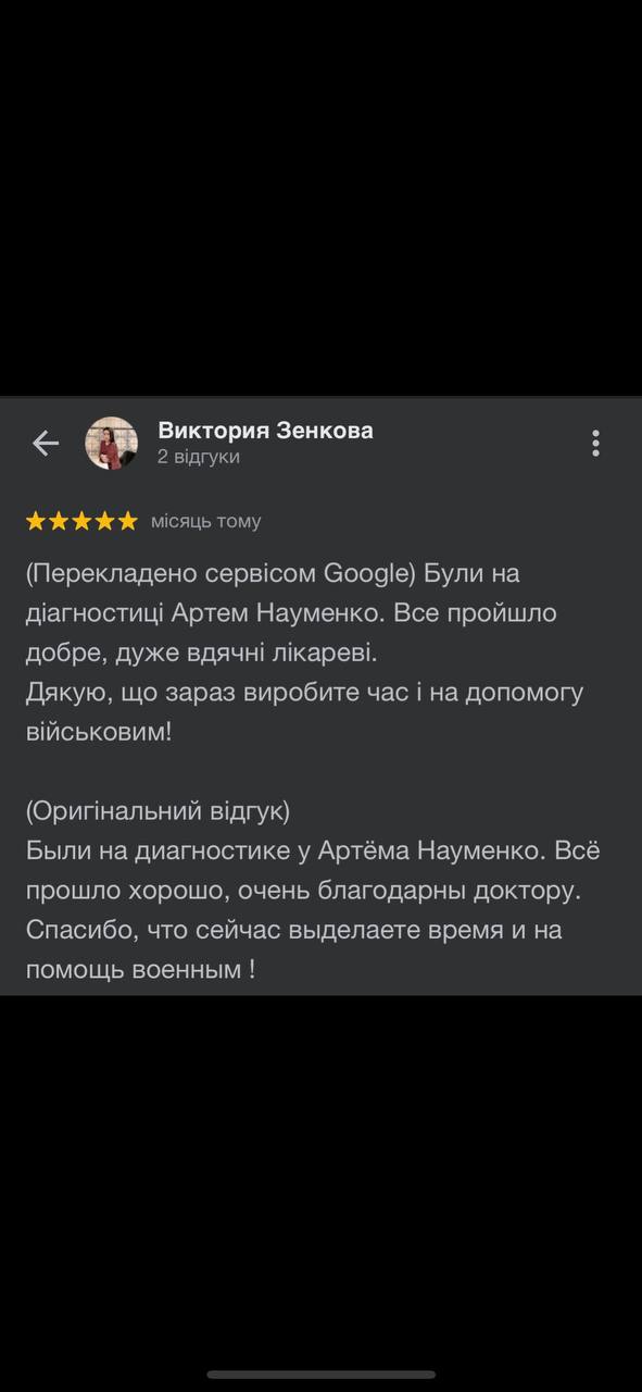 photo_11_2023-05-22_14-44-08