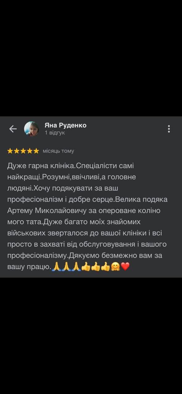 photo_12_2023-05-22_14-44-08