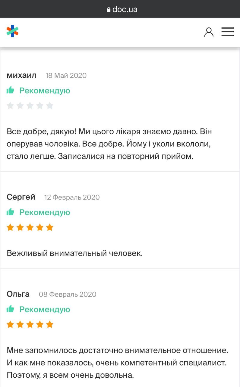 photo_13_2023-05-20_18-26-38