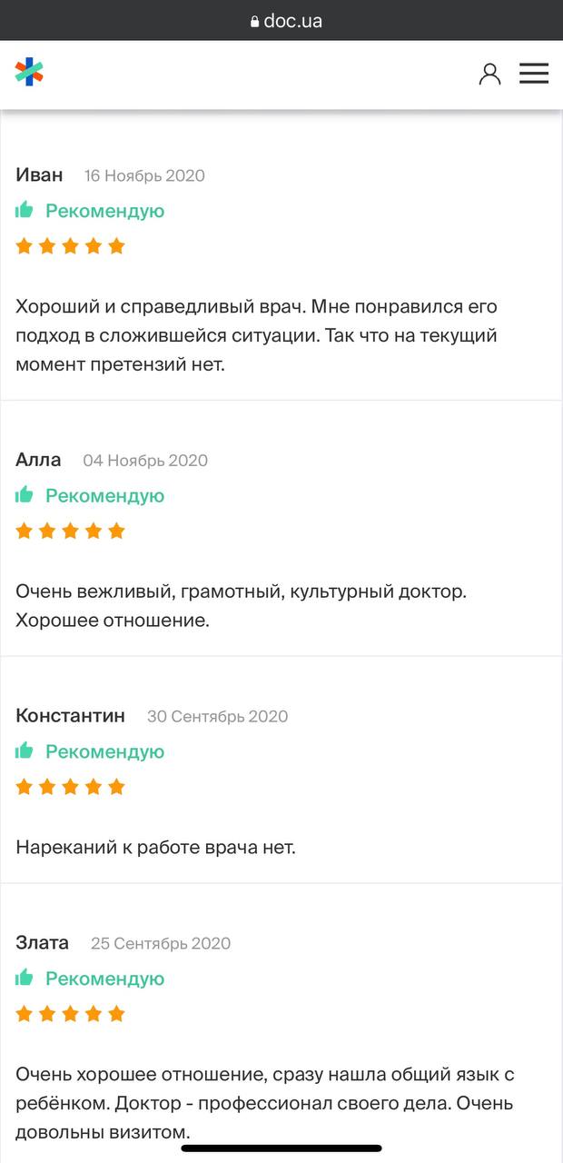 photo_15_2023-05-20_18-26-38