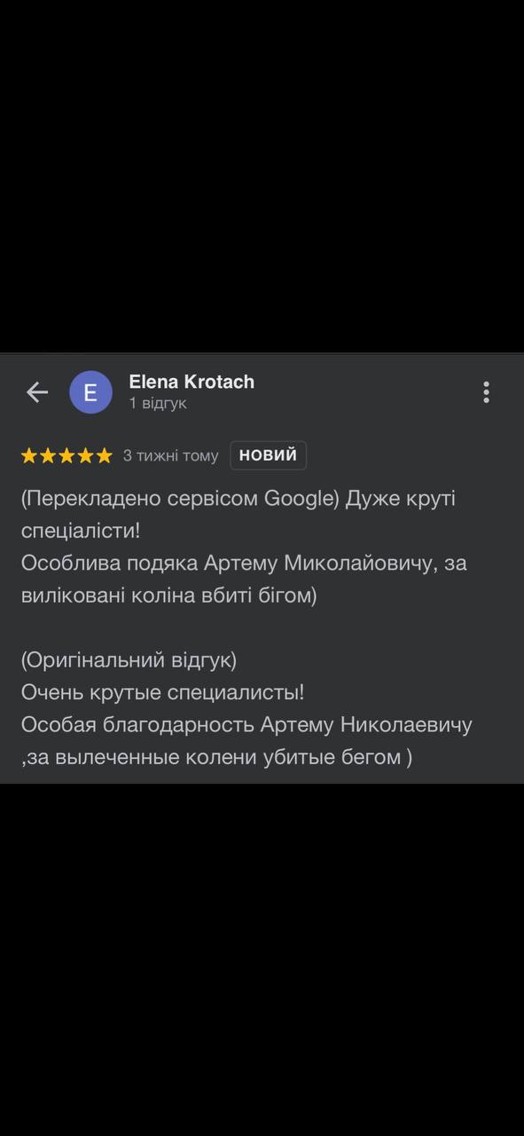 photo_15_2023-05-22_14-44-08