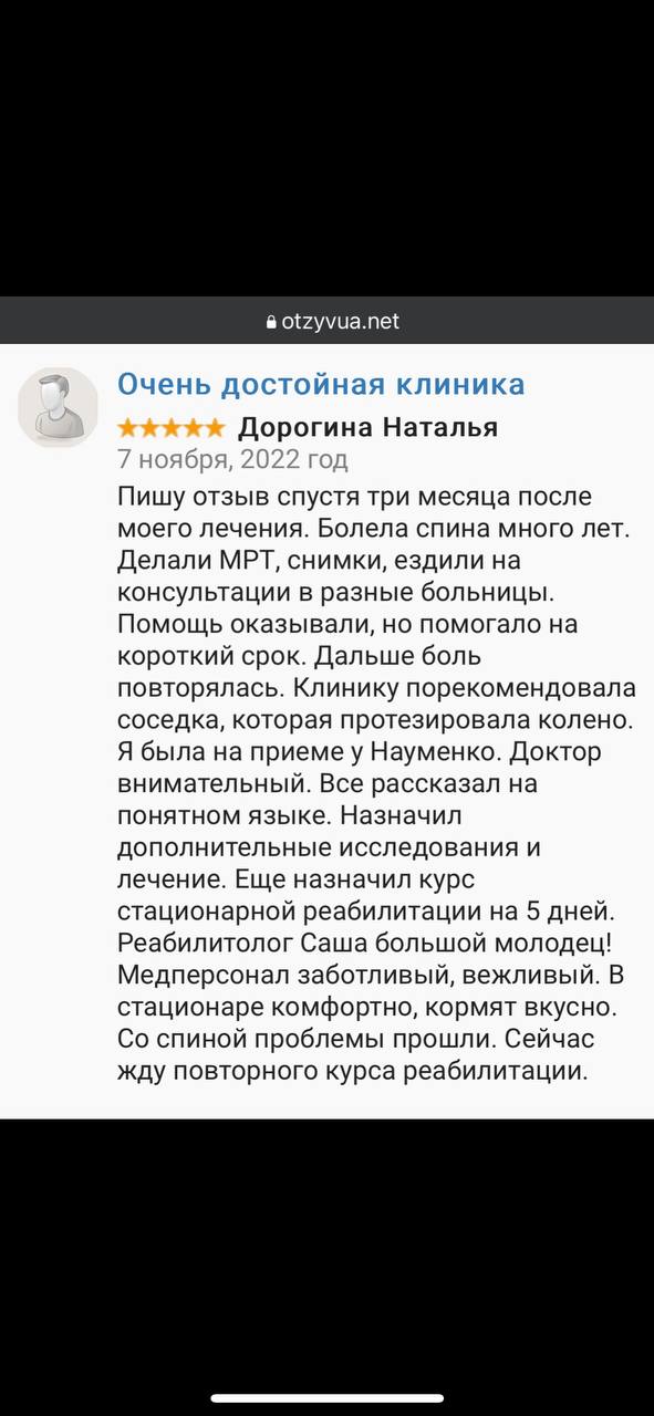 photo_17_2023-05-22_14-44-08