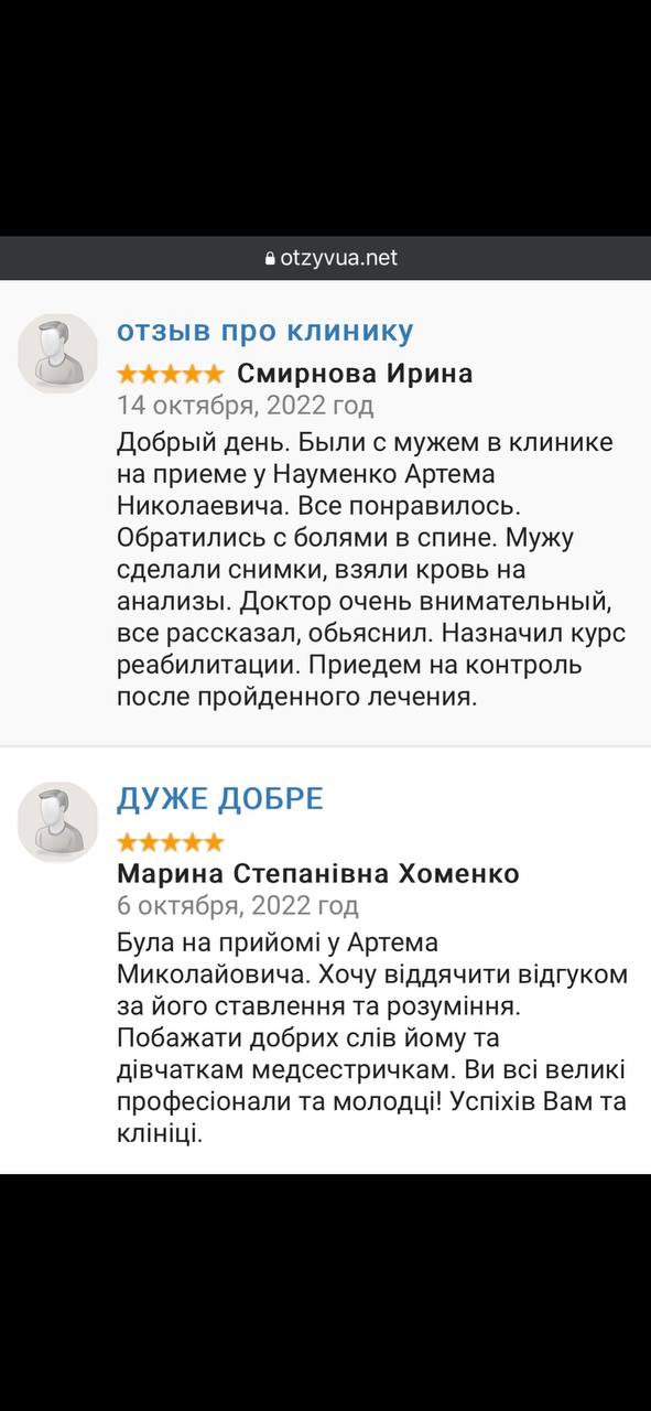 photo_18_2023-05-22_14-44-08