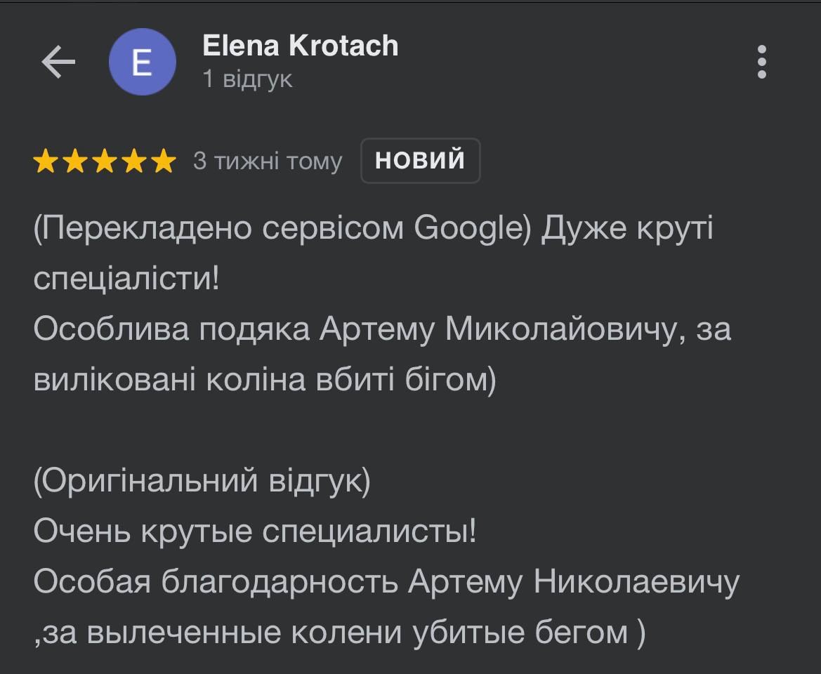 photo_2023-05-20_09-06-55