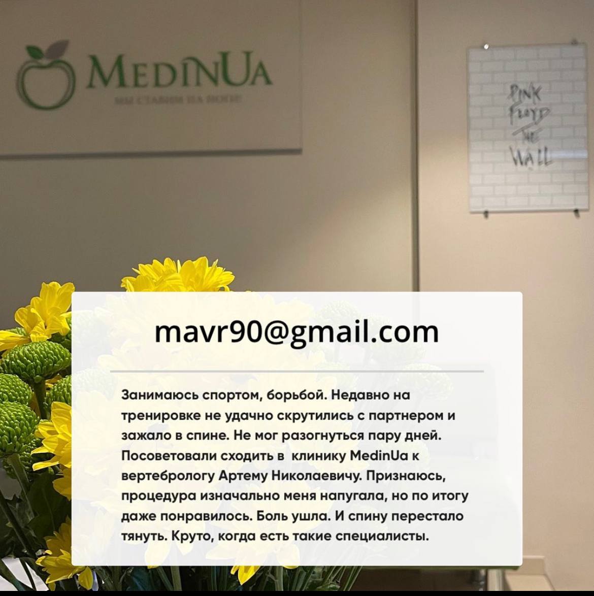 photo_2023-05-20_09-15-35