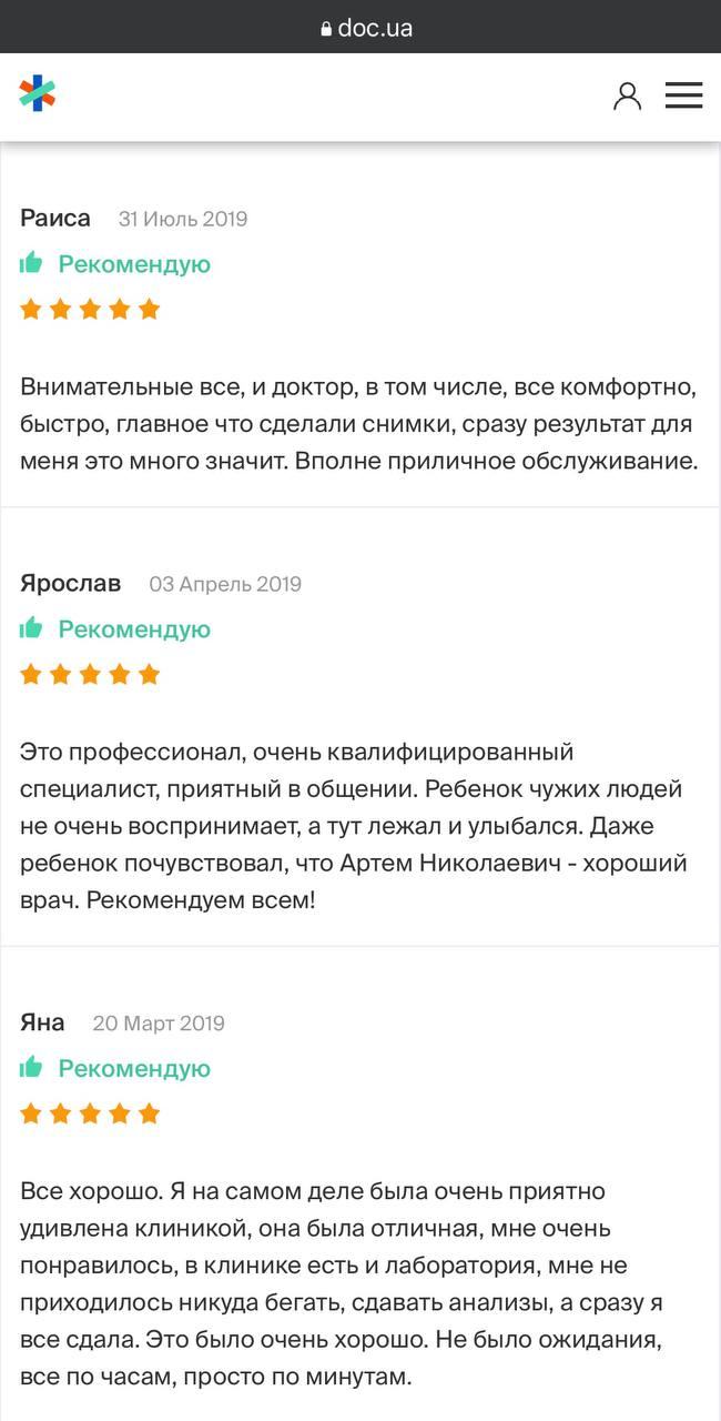 photo_3_2023-05-20_18-26-38