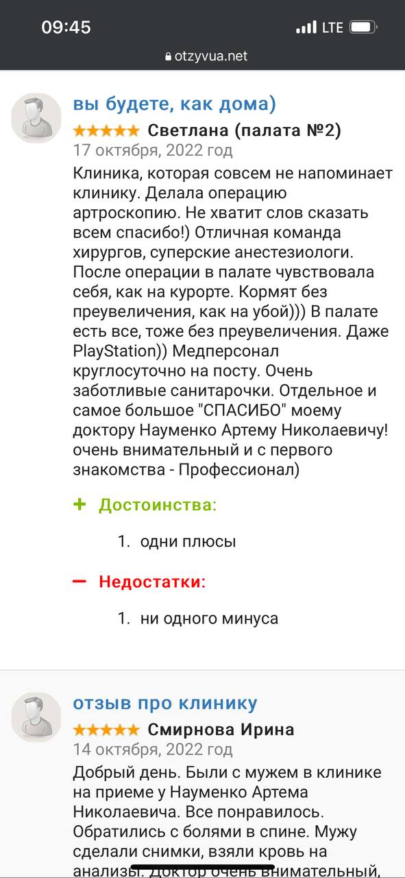 photo_5_2023-05-20_18-26-38