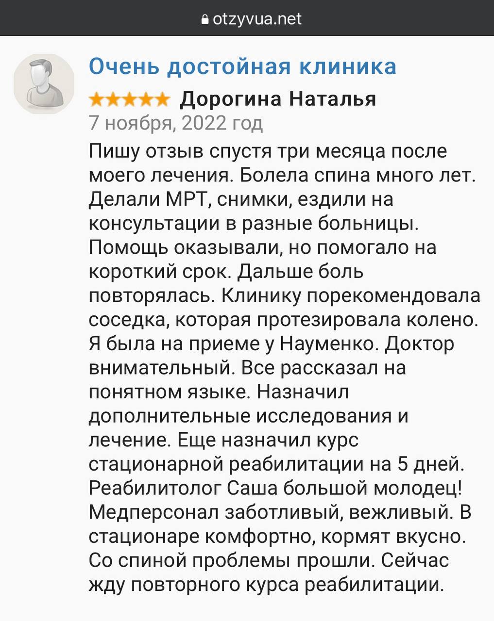 photo_6_2023-05-20_18-26-38