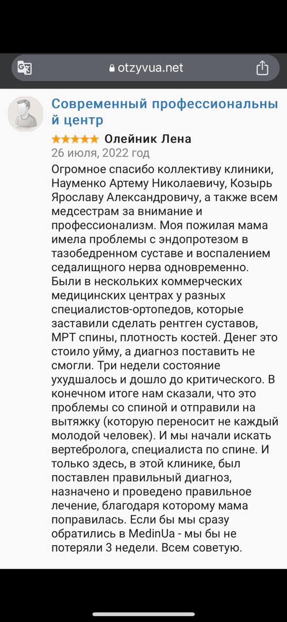 photo_8_2023-05-22_14-44-08