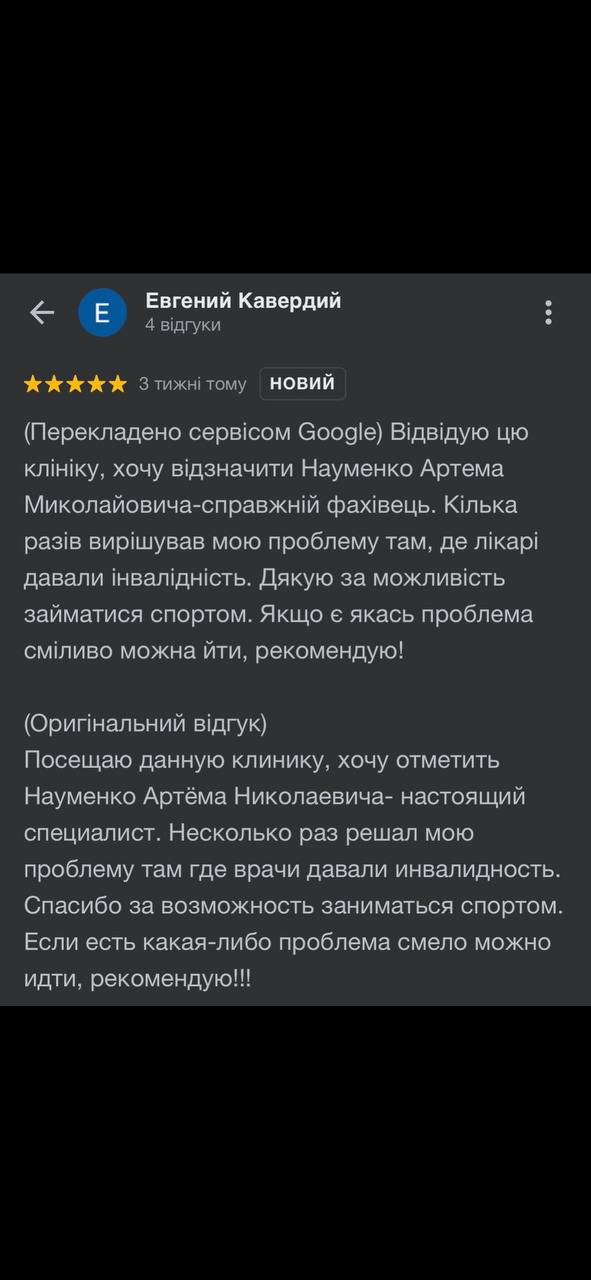 photo_9_2023-05-22_14-44-08